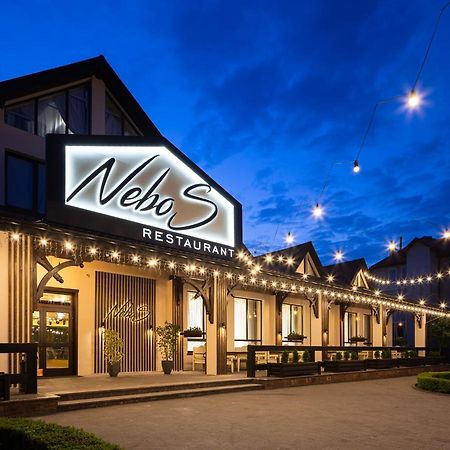 איוונו-פרנקיבסק Nebos Hotel & Restaurant מראה חיצוני תמונה