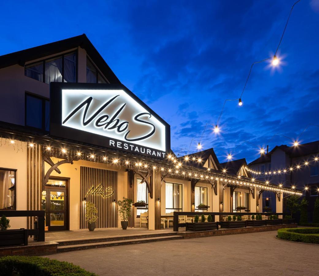 איוונו-פרנקיבסק Nebos Hotel & Restaurant מראה חיצוני תמונה